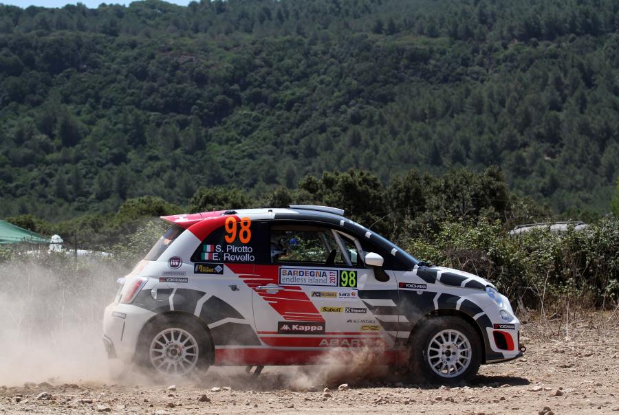  Abarth 500 R3T 2009 года  (фото 5 из 35)